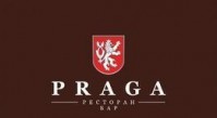 Ресторан-бар «Praga»